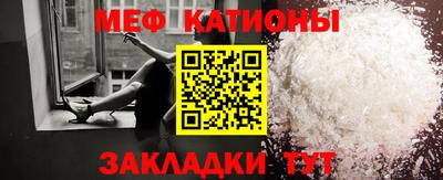 дурь Нарткала