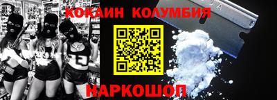 прущая мука Нальчик
