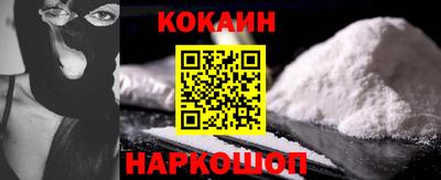 прущая мука Нальчик