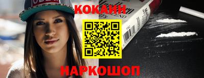 дурь Нарткала