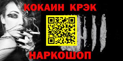 дурь Нарткала