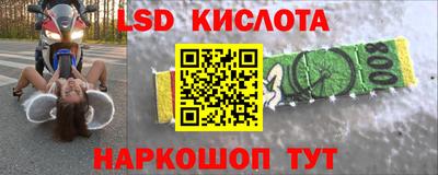 дурь Нарткала