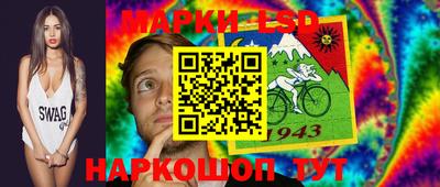 прущая мука Нальчик
