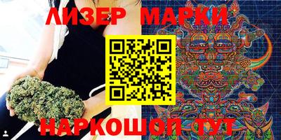 дурь Нарткала