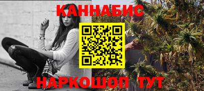 прущая мука Нальчик