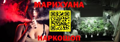 спиды Наро-Фоминск