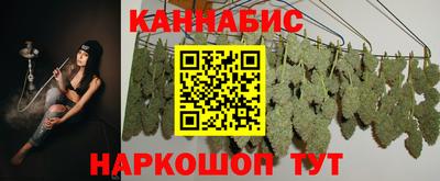 дурь Нарткала