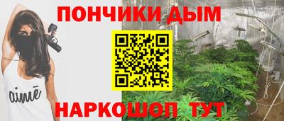 спиды Наро-Фоминск