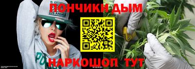 спиды Наро-Фоминск