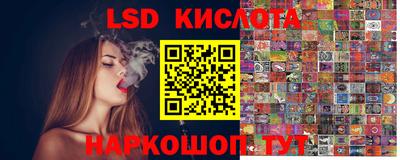 прущая мука Нальчик