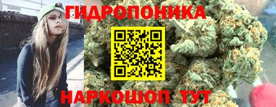дурь Нарткала