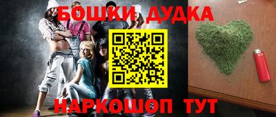 прущая мука Нальчик