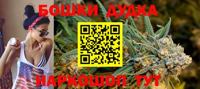 прущая мука Нальчик