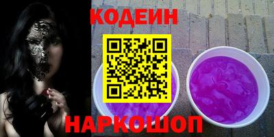 дурь Нарткала