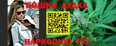 прущая мука Нальчик