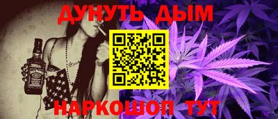 прущая мука Нальчик