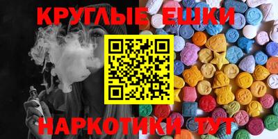 дурь Нарткала