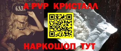 дурь Нарткала