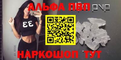 дурь Нарткала