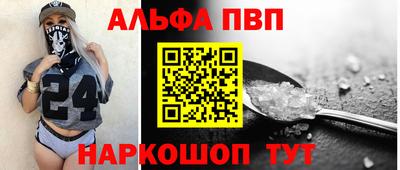 прущая мука Нальчик