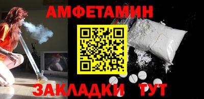 дурь Нарткала