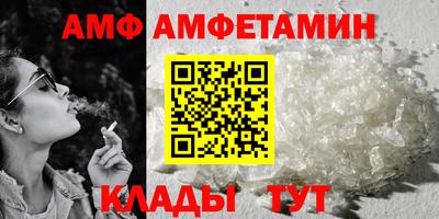 прущая мука Нальчик