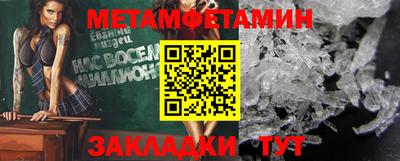 прущая мука Нальчик