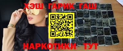 дурь Нарткала
