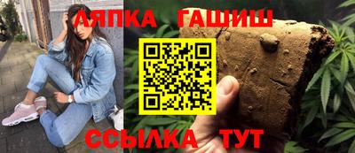 дурь Нарткала