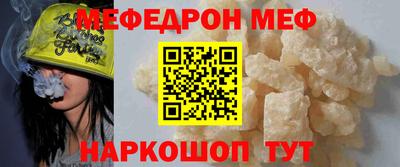 дурь Нарткала